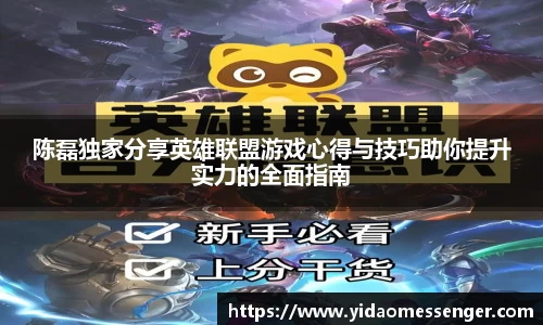 3377体育官网下载