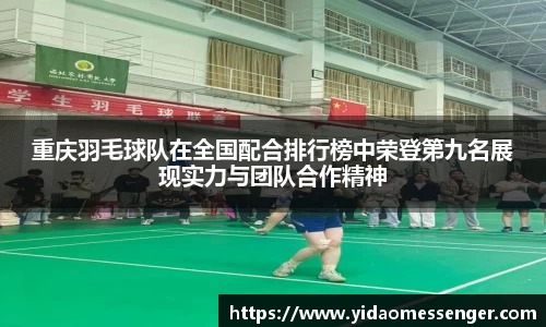 3377体育官网下载