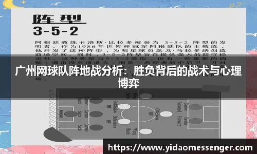 3377体育APP
