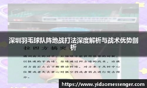 3377体育