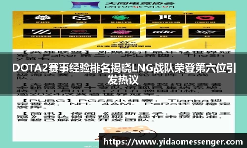 3377体育官网