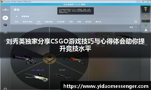3377体育官网下载