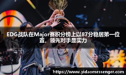 3377体育官网
