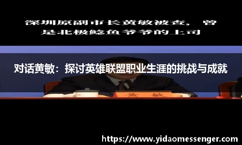 3377体育官网下载