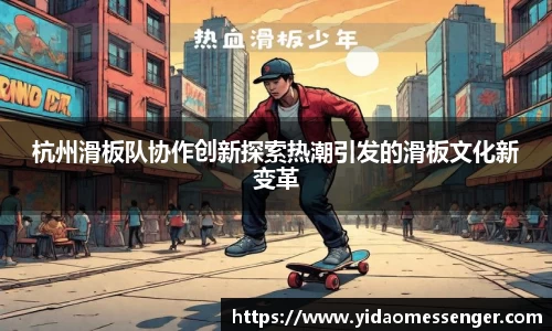 3377体育官网下载
