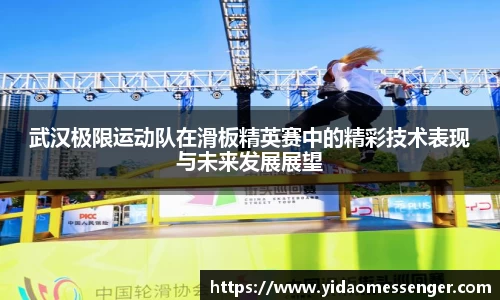 3377体育官网下载