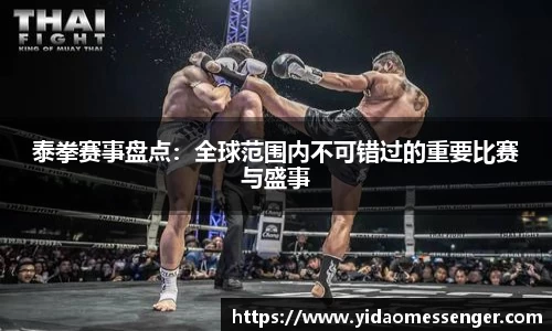 3377体育官网