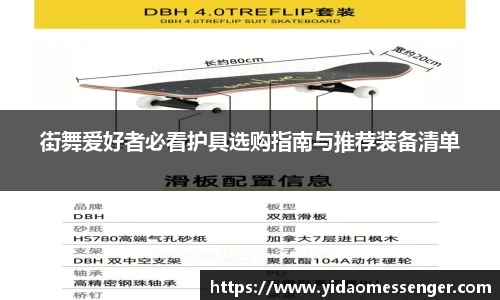 3377体育官网