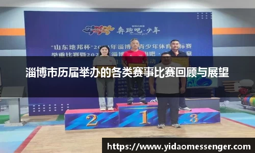 3377体育官网下载