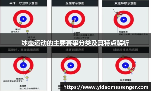 3377体育APP