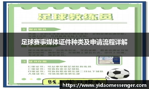 3377体育