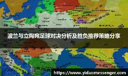 3377体育官网