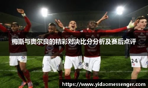3377体育官网下载