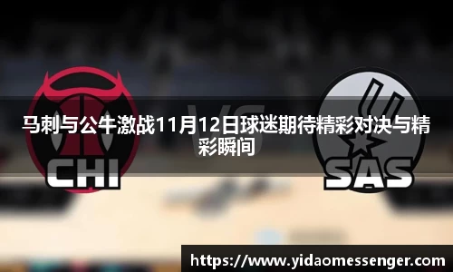 3377体育官网下载