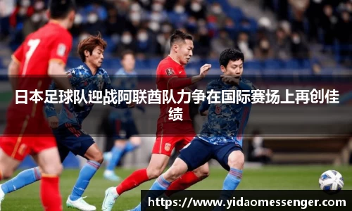 3377体育官网
