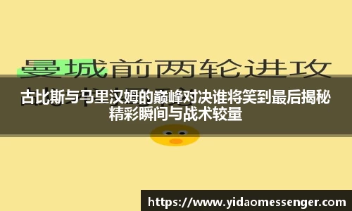 3377体育官网下载