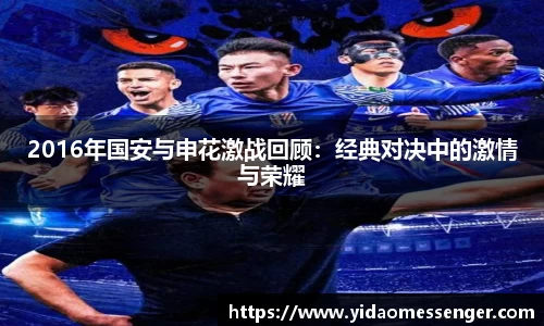 3377体育官网