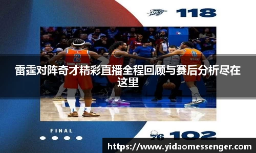 3377体育官网下载
