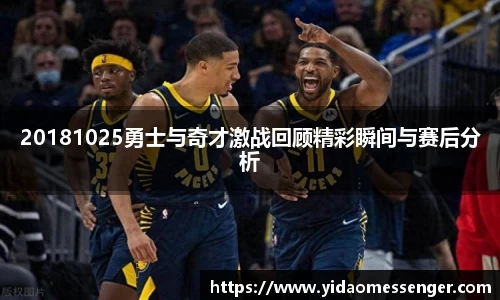 3377体育官网下载