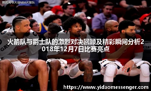 3377体育官网