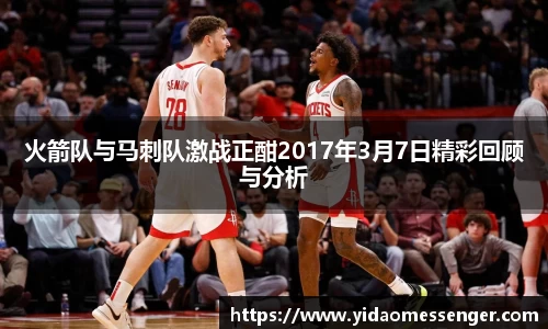 3377体育官网下载