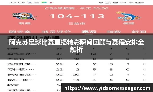 3377体育