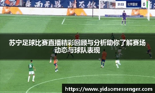 3377体育官网