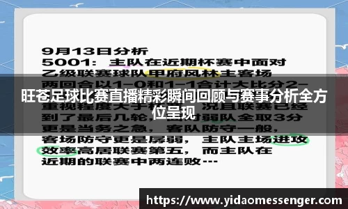 3377体育官网