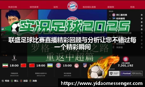 3377体育官网下载