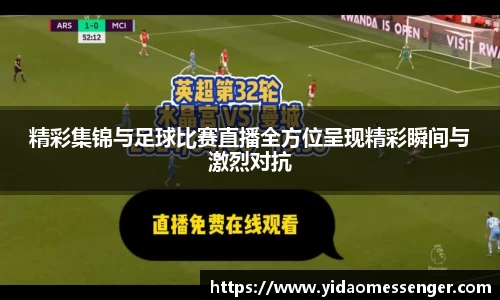 3377体育官网下载