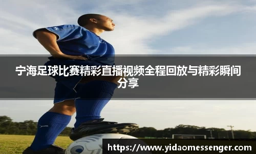 3377体育官网下载