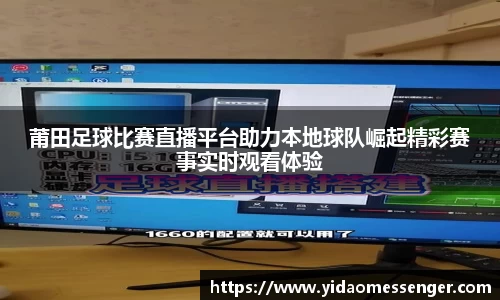 3377体育APP
