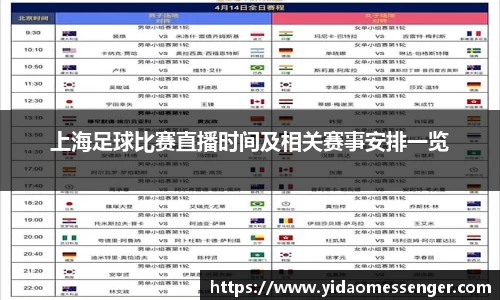 3377体育官网