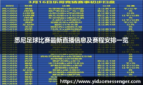 3377体育官网下载