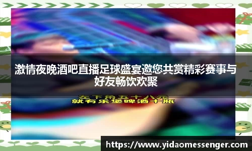 3377体育APP
