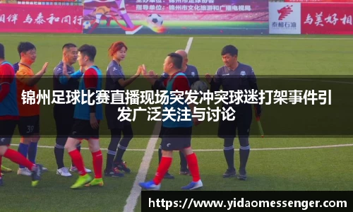 3377体育官网下载
