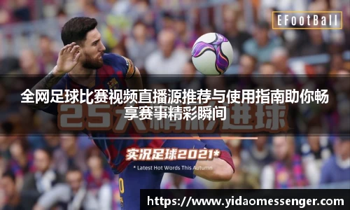 3377体育官网