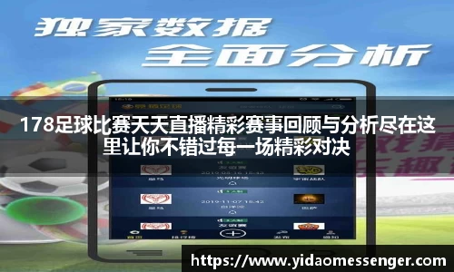 3377体育官网下载