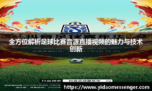 3377体育官网