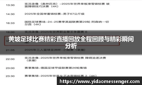 3377体育官网下载