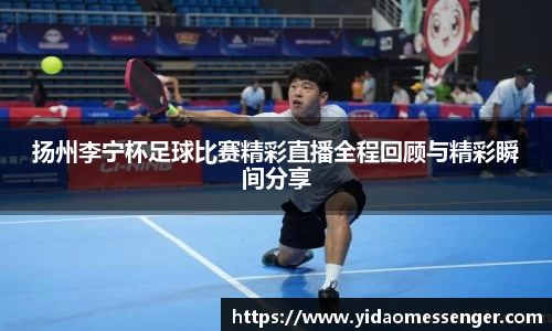3377体育官网