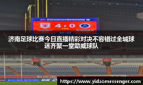3377体育官网下载