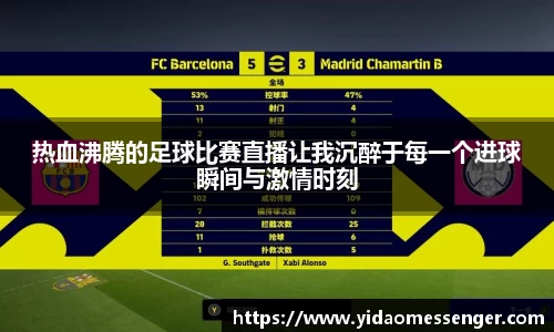3377体育官网