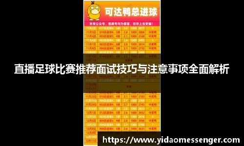 3377体育官网下载