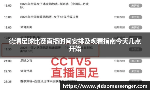 3377体育官网