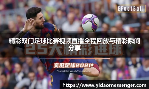 3377体育官网下载