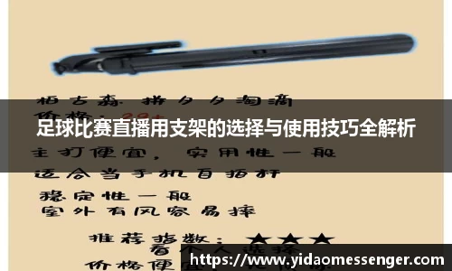 3377体育官网