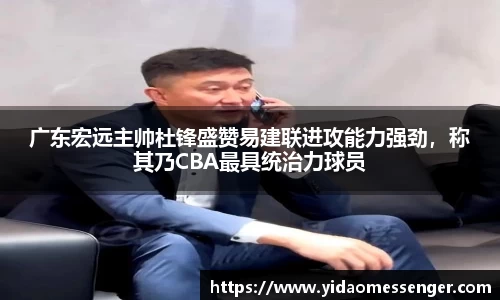 3377体育官网