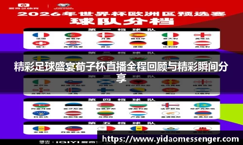 3377体育官网