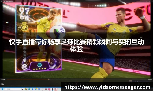 3377体育